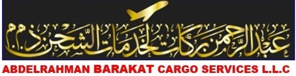 Abdelrahman Barakat Cargo Services Logo