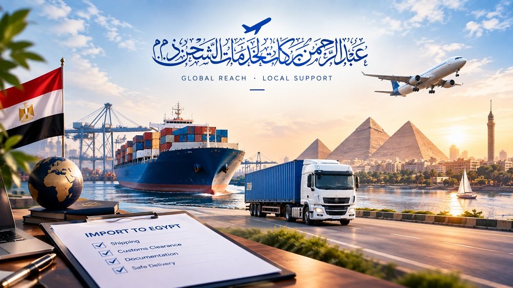 Importing goods into Egypt by air freight — Abdelrahman Barakat Cargo